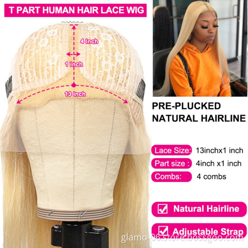 613 body wave 180% density 100 percent human hair wig afro kinky curly virgin brazilian front lace wig for sale